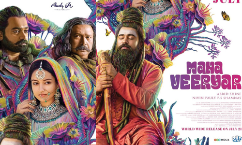 എബ്രിഡ് ഷൈൻ - നിവിൻ പോളി - ആസിഫ് അലി ചിത്രം മഹാവീര്യർ റിലീസ്‌ ജൂലൈ 21ന്