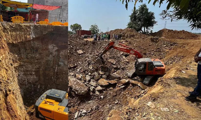 കളിക്കുന്നതിനിടെ കുഴൽക്കിണറിൽ വീണ കുട്ടിയെ രക്ഷിക്കാൻ റോബോട്ടുമെത്തി