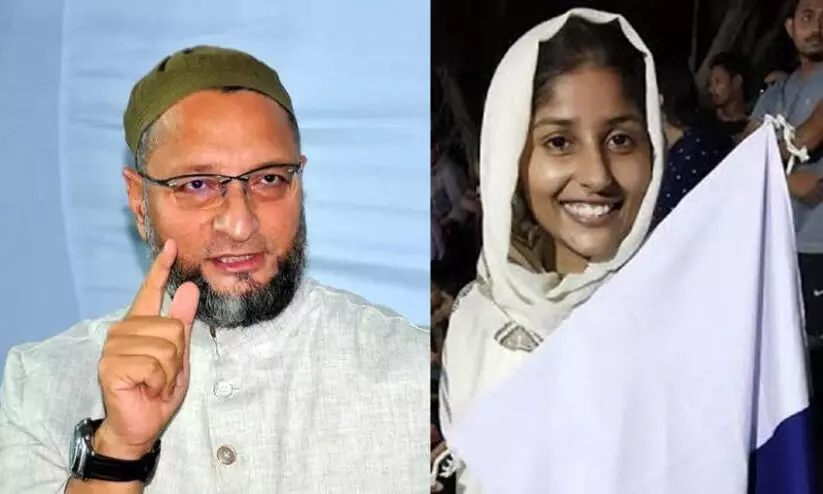 അഫ്രീനും കുടുംബത്തിനും പിന്തുണയുമായി ഉവൈസി; പ്രതികരിക്കുന്ന മുസ്ലിമാകുന്നത് ഇവിടെ കുറ്റകൃത്യം അഫ്രീനും കുടുംബത്തിനും പിന്തുണയുമായി ഉവൈസി; പ്രതികരിക്കുന്ന മുസ്ലിമാകുന്നത് ഇവിടെ കുറ്റകൃത്യം