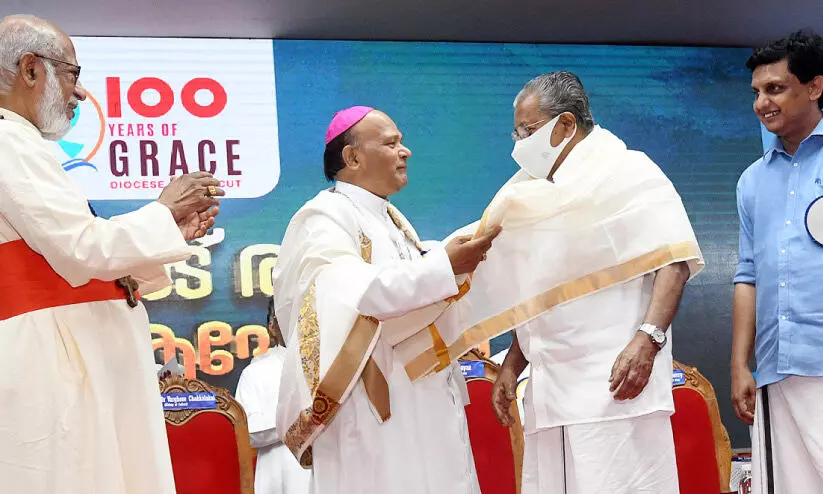 സഭക്കും സർക്കാറിനും വിവിധ മേഖലകളിൽ സഹകരിക്കാനാവും -മുഖ്യമന്ത്രി