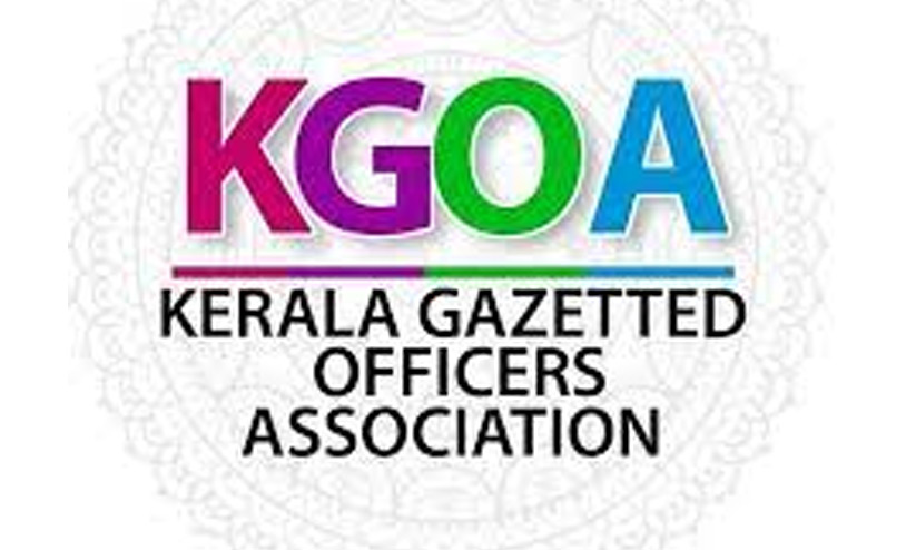 കെ.ജി.ഒ.എ സംസ്ഥാന സമ്മേളനം സമാപിച്ചു കെ.ജി.ഒ.എ സംസ്ഥാന സമ്മേളനം സമാപിച്ചു