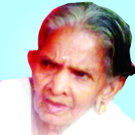 ക​ല്യാ​ണി