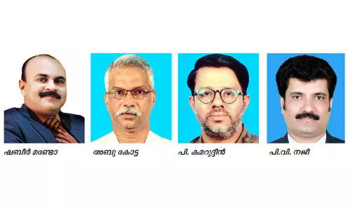 Restaurant Owners Association Kuwait