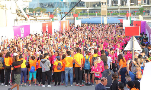 കരുത്തുകാട്ടാൻ വനിത റൺ