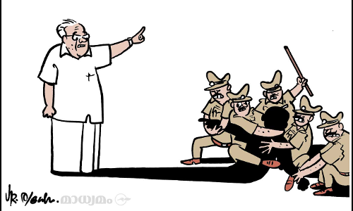 കറുപ്പ് യുദ്ധം