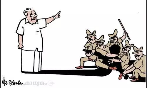 കറുപ്പ് യുദ്ധം