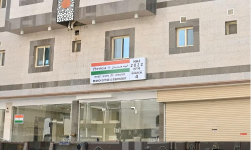 മദീന സന്ദർശനം പൂർത്തിയാക്കി ഹാജിമാർ നാളെ മുതൽ മക്കയിലെത്തി തുടങ്ങും