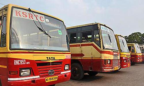 KSRTC Pension