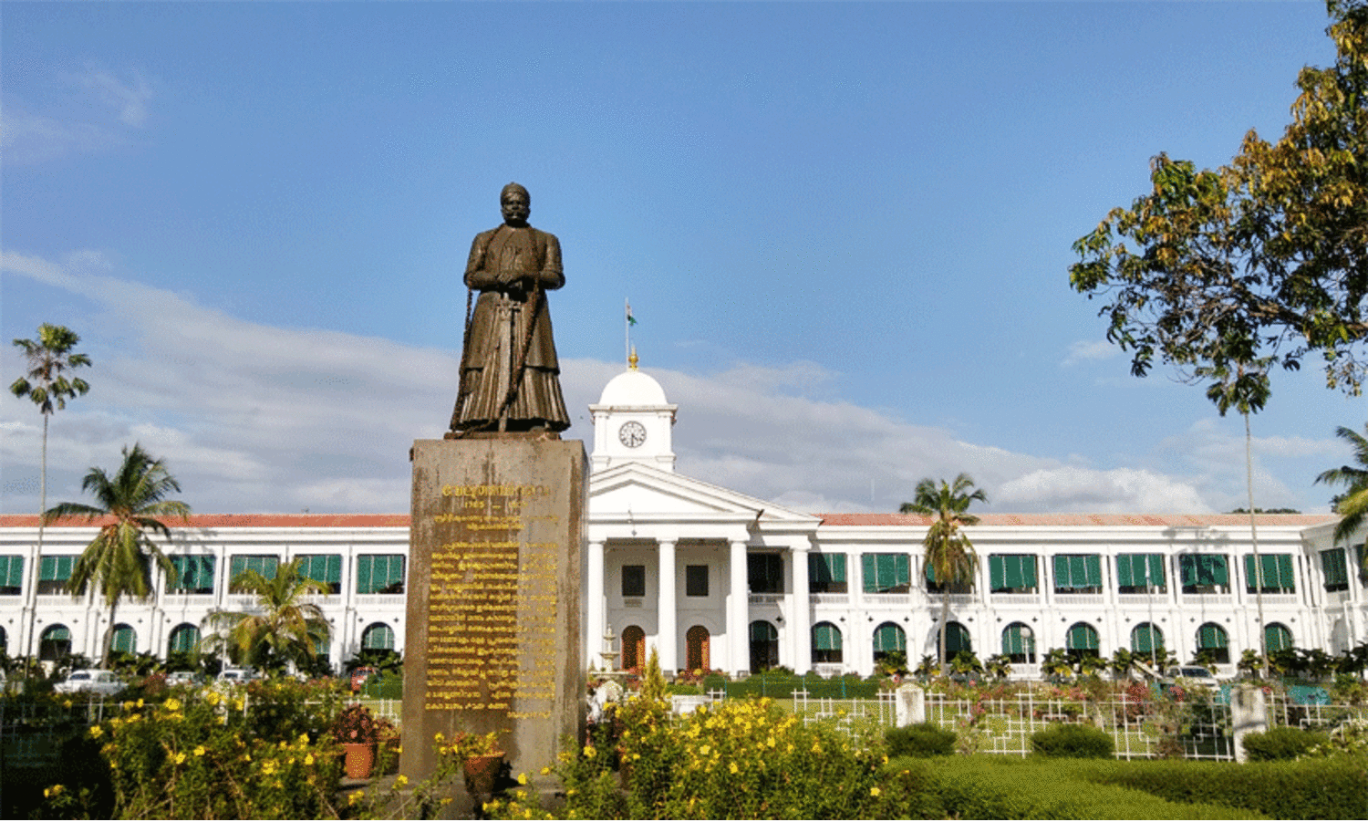 പൊതുസേവന മികവിൽ കേരളം ഒന്നാമത്​