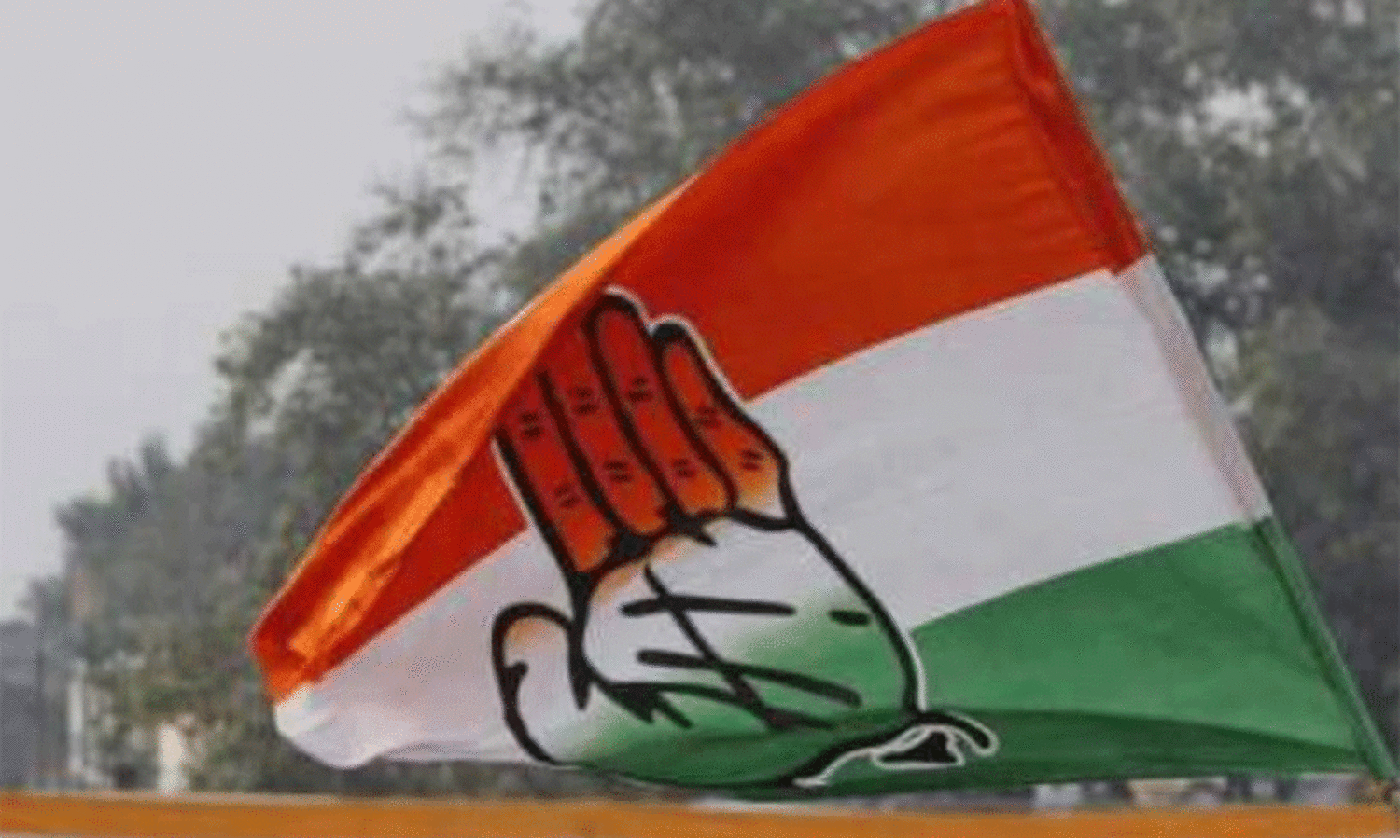 കോണ്‍ഗ്രസ് കേരള ചിന്തന്‍ ശിബിരം 24, 25 തീയതികളിൽ