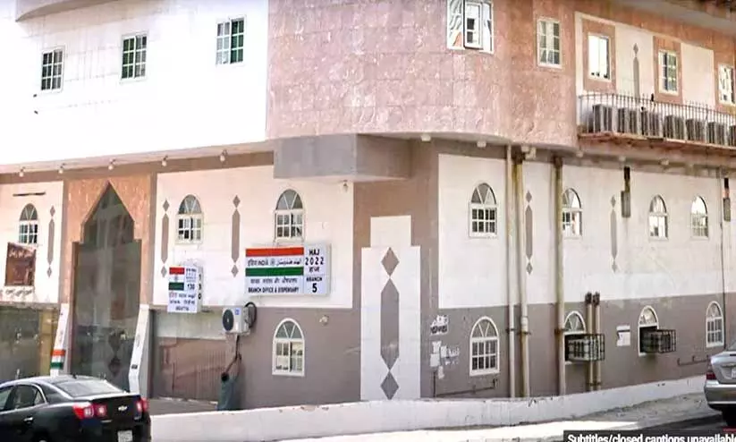 Hajj pilgrims return Makkah