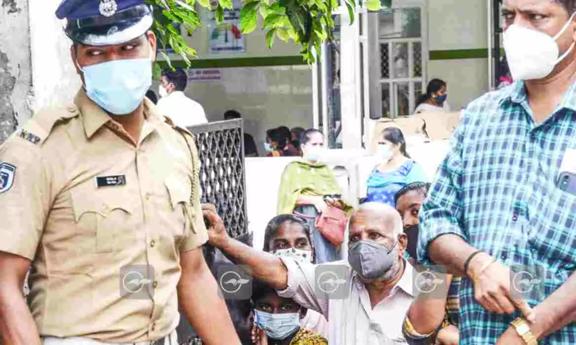 Police ban Police ban