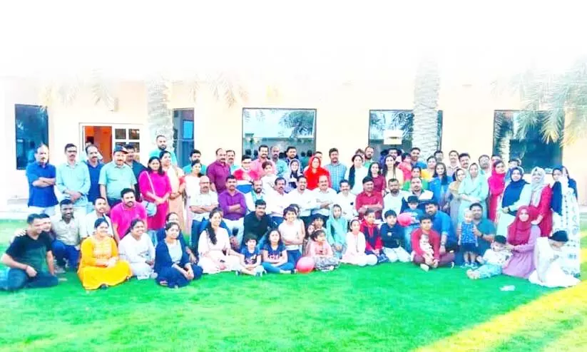 Kozhikode District Pravasi Association Members Day