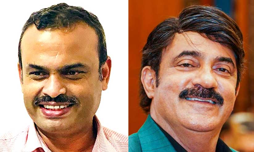 Loka Kerala Sabha Loka Kerala Sabha