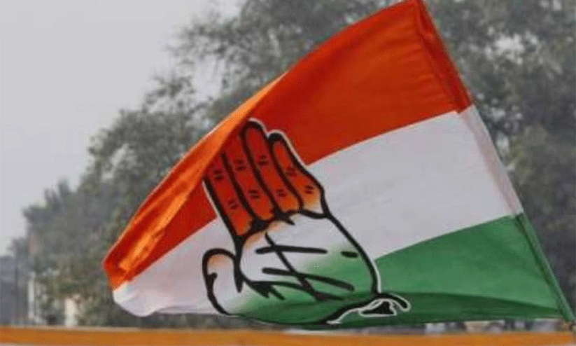 കോണ്ഗ്രസ് കേരള ചിന്തന് ശിബിരം 24, 25 തീയതികളിൽ കോണ്ഗ്രസ് കേരള ചിന്തന് ശിബിരം 24, 25 തീയതികളിൽ