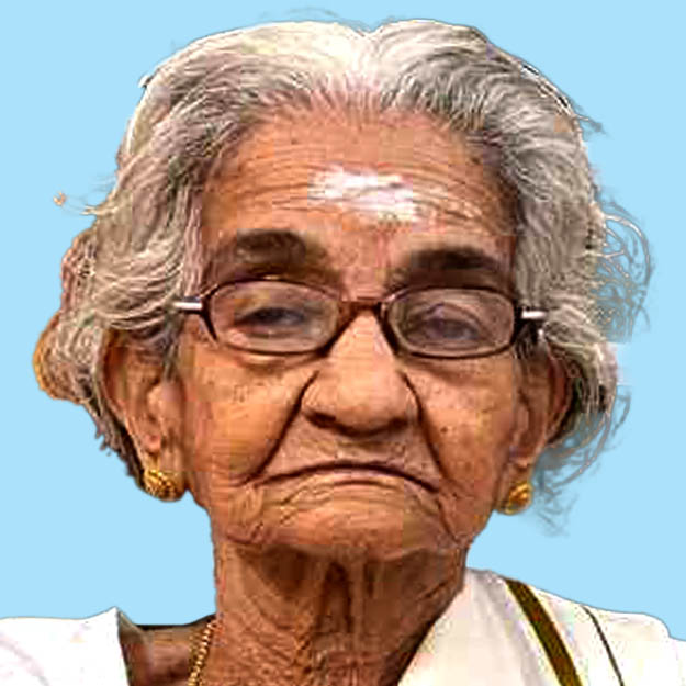 അ​മ്മു​ക്കു​ട്ടി അ​മ്മ