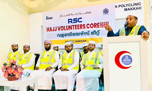 RSC Hajj Volunteer