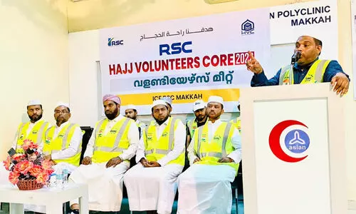 RSC Hajj Volunteer