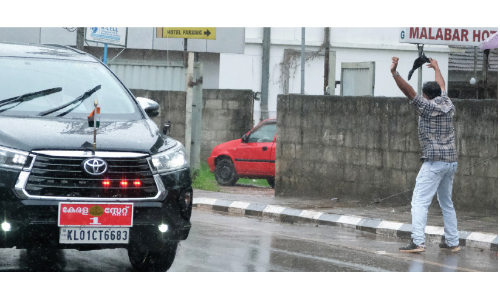 പടനയിച്ച് പിണറായി; പ്രതിരോധിച്ച് യുവജനസംഘടനകൾ