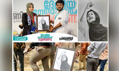 Afrin Fathima, Hana Nuhman