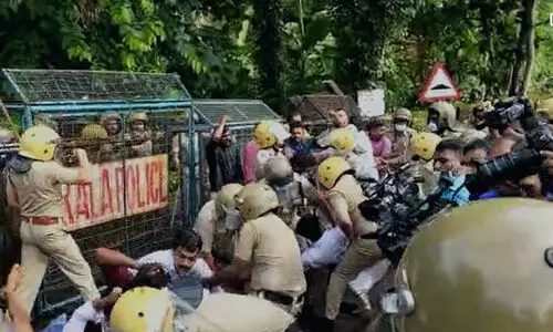 youth congress protest