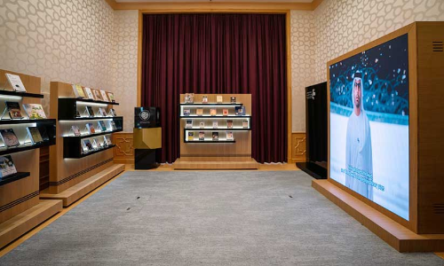 Rare manuscripts Exhibition