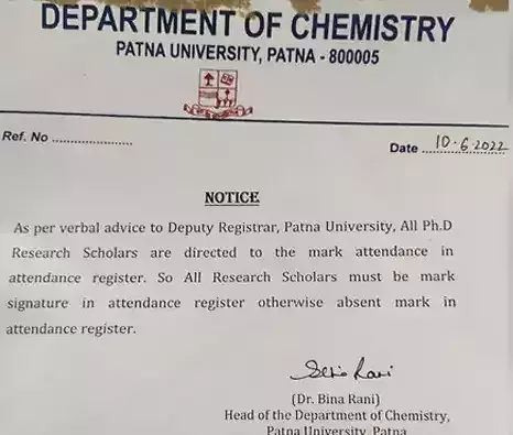 Patna Universitys attendance circular