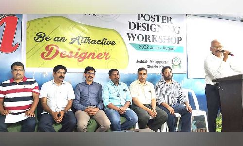 Poster Designing Workshop