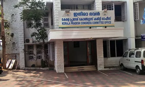 KPCC office