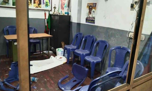 congress office
