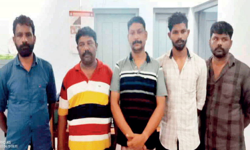 പൊ​ലീ​സ് ച​മ​ഞ്ഞ് ഹ​വാ​ല പ​ണം ത​ട്ടി; അ​ഞ്ചു​പേ​ർ പി​ടി​യി​ൽ