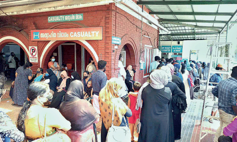 താ​ളം​തെ​റ്റി പൊ​ന്നാ​നി താ​ലൂ​ക്ക്​ ആ​ശു​പ​ത്രി​യി​ലെ പേ​ഷ്യ​ന്റ് മാ​നേ​ജ്മെ​ന്‍റ്​ സം​വി​ധാ​നം