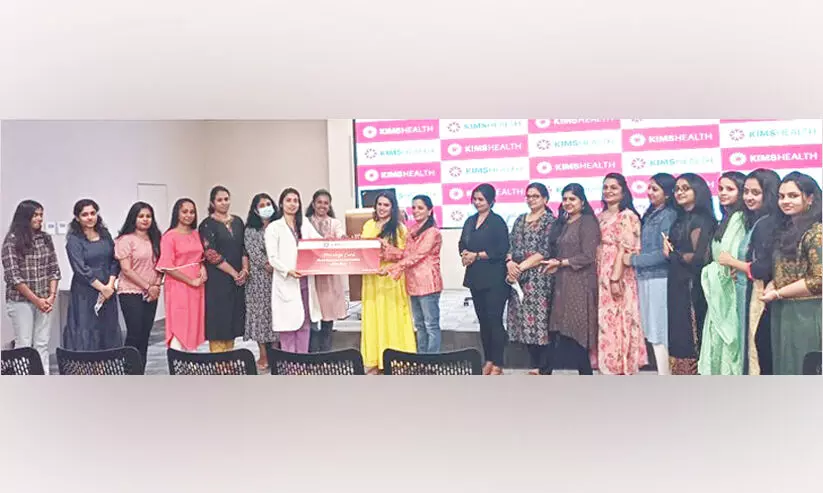 ആരോഗ്യ സെമിനാർ സംഘടിപ്പിച്ചു ആരോഗ്യ സെമിനാർ സംഘടിപ്പിച്ചു