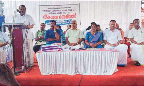 പെ​രി​ന്ത​ൽ​മ​ണ്ണ ബ്ലോ​ക്ക് പ​ഞ്ചാ​യ​ത്തിൽ 8.25 കോ​ടി​യു​ടെ ക​ര​ട് പ​ദ്ധ​തി