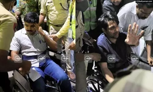 Youth Congress Workers Protested on flight