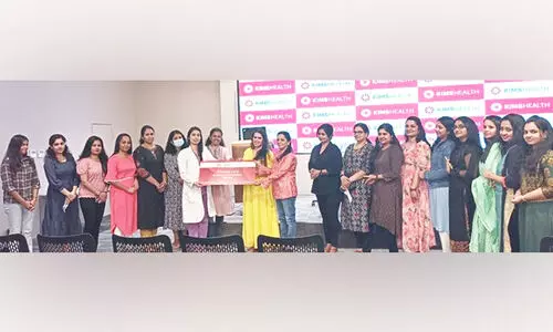 ആ​രോ​ഗ്യ സെ​മി​നാ​ർ സം​ഘ​ടി​പ്പി​ച്ചു