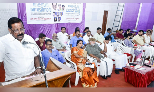 Absolute Solar Digital Kasargod District