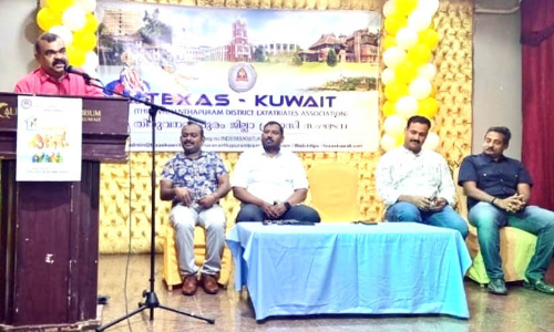 ടെ​ക്സാ​സ് കു​വൈ​ത്ത് ഫ​ഹാ​ഹീ​ൽ യൂ​നി​റ്റ് കു​ടും​ബ​സം​ഗ​മം