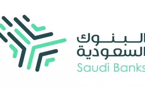 അക്കൗണ്ട് വിവരങ്ങൾ ചോർത്തിയുള്ള തട്ടിപ്പിനെതിരെ സൗദി ബാങ്കുകളുടെ ബോധവത്‌കരണം