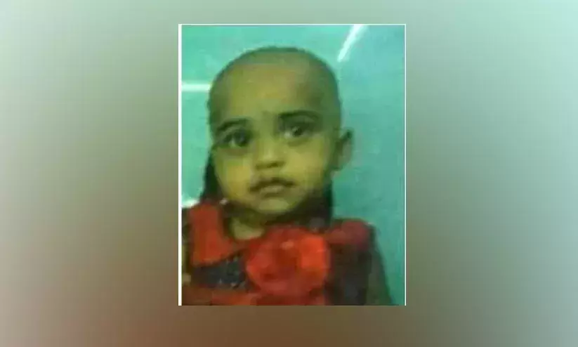 വെള്ളം നിറച്ച ബക്കറ്റിൽ വീണ് ഒന്നര വയസ്സുകാരി മരിച്ചു