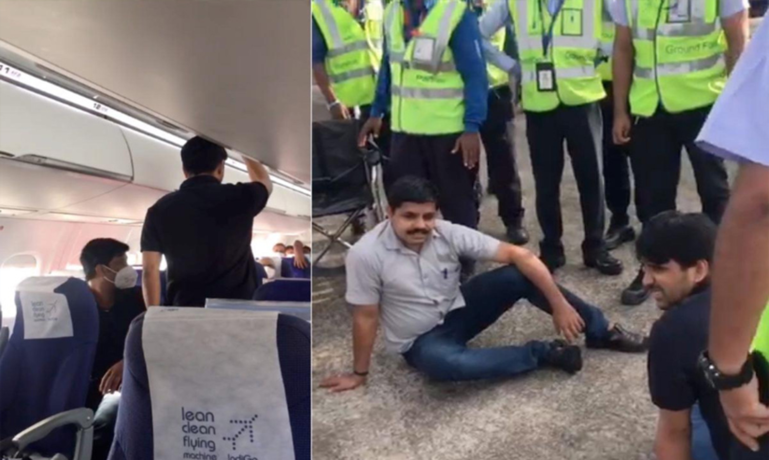 youth congress protest