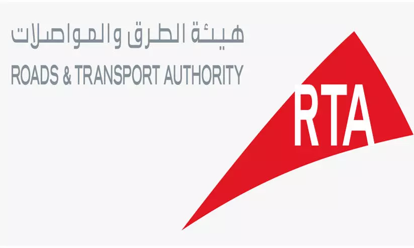 പുതിയ മെട്രോ ലിങ്ക് ബസ് സർവിസുമായി ആർ.ടി.എ പുതിയ മെട്രോ ലിങ്ക് ബസ് സർവിസുമായി ആർ.ടി.എ