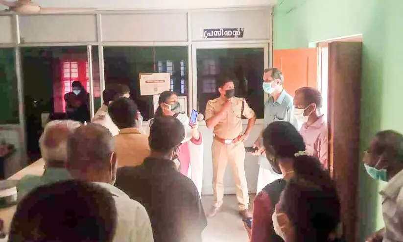 Kotanad Co operative Bank