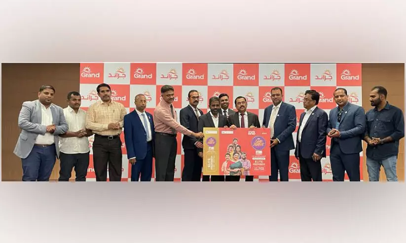 മീ​ഡി​യ​വ​ൺ ഗീ​ത്​ മ​ൽ​ഹാ​ർ ജൂ​ലൈ ഒ​ന്നി​ന്​