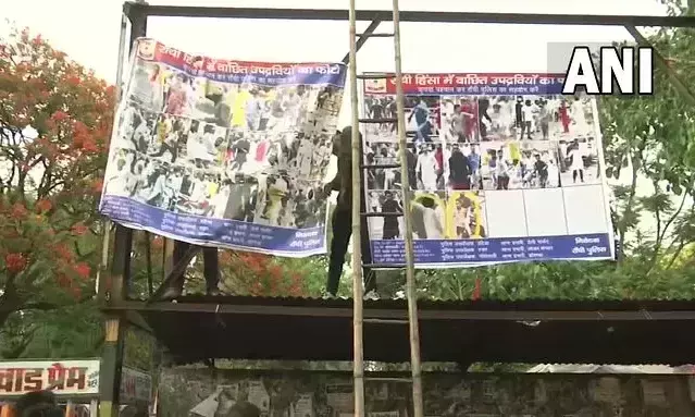 Jharkhand Police takes down posters of Ranchi violence accused due to technical errors Jharkhand Police takes down posters of Ranchi violence accused due to technical errors