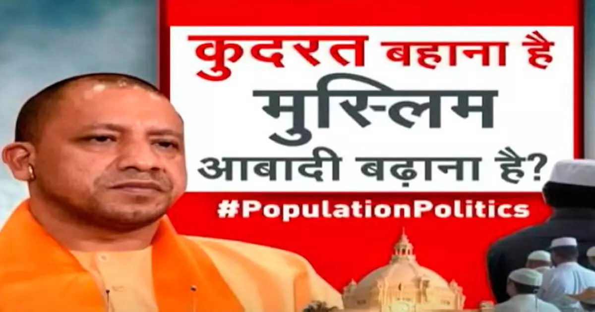 സീന്യൂസിലെ മുസ്ലിം വിരുദ്ധ ചർച്ച പിൻവലിക്കാൻ നിർദേശം സീന്യൂസിലെ മുസ്ലിം വിരുദ്ധ ചർച്ച പിൻവലിക്കാൻ നിർദേശം