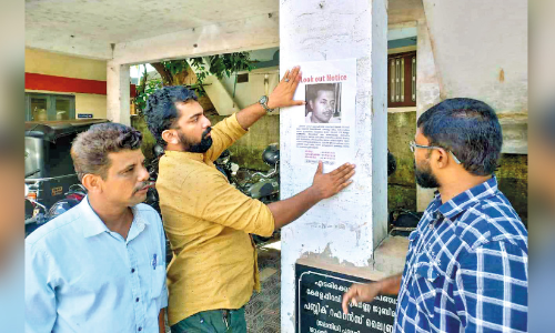 CMs lookout notice Youth League published in the Panchayat Office