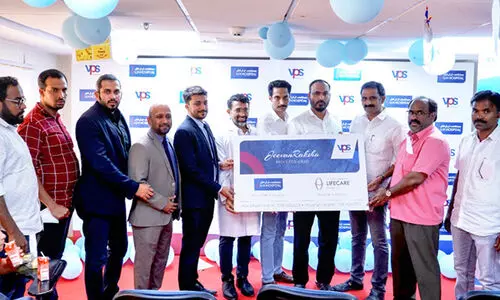 പി.​സി.​എ​ഫ് മെ​ഡി​ക്ക​ല്‍ ക്യാ​മ്പ്