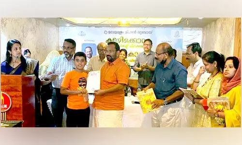 മ​ല​യാ​ളം മി​ഷ​ൻ കൂ​ടു​ത​ൽ പ്ര​വാ​സി​ക​ളി​ലെ​ത്തി​ക്ക​ണം -മ​ന്ത്രി രാ​ജ​ൻ