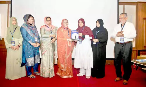 അ​ൽ മു​സ്​​ലി​മ: ച​രി​ത്ര​വും വ​ർ​ത്ത​മാ​ന​വും  മാ​ഗ​സി​ൻ പ്ര​കാ​ശ​നം ചെ​യ്തു